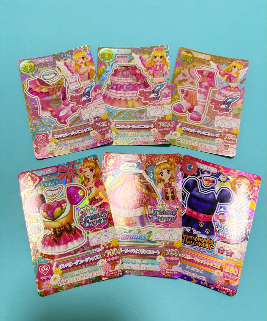 アイカツカード92枚セット➕バインダー