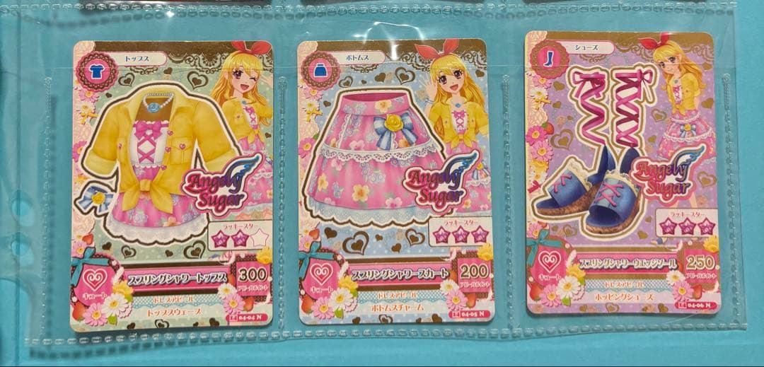 アイカツカード92枚セット➕バインダー