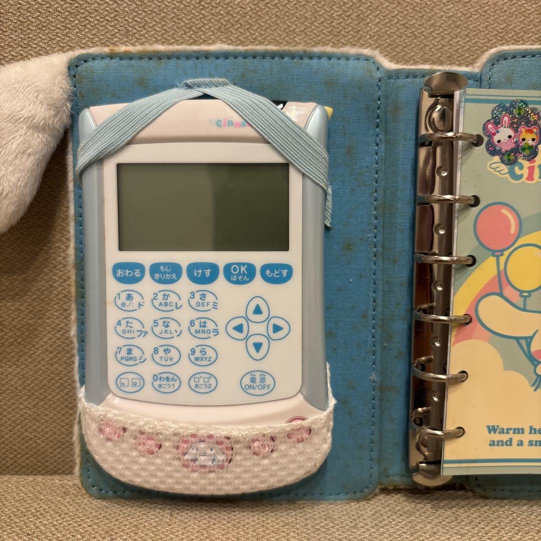 シナモロール システム電子手帳プチパット　シナモン