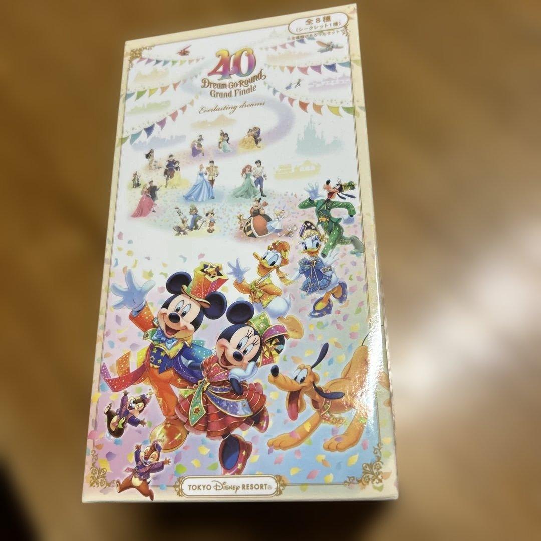 ディズニーランド40周年　グランドフィナーレキーチェーン　全8種　未開封