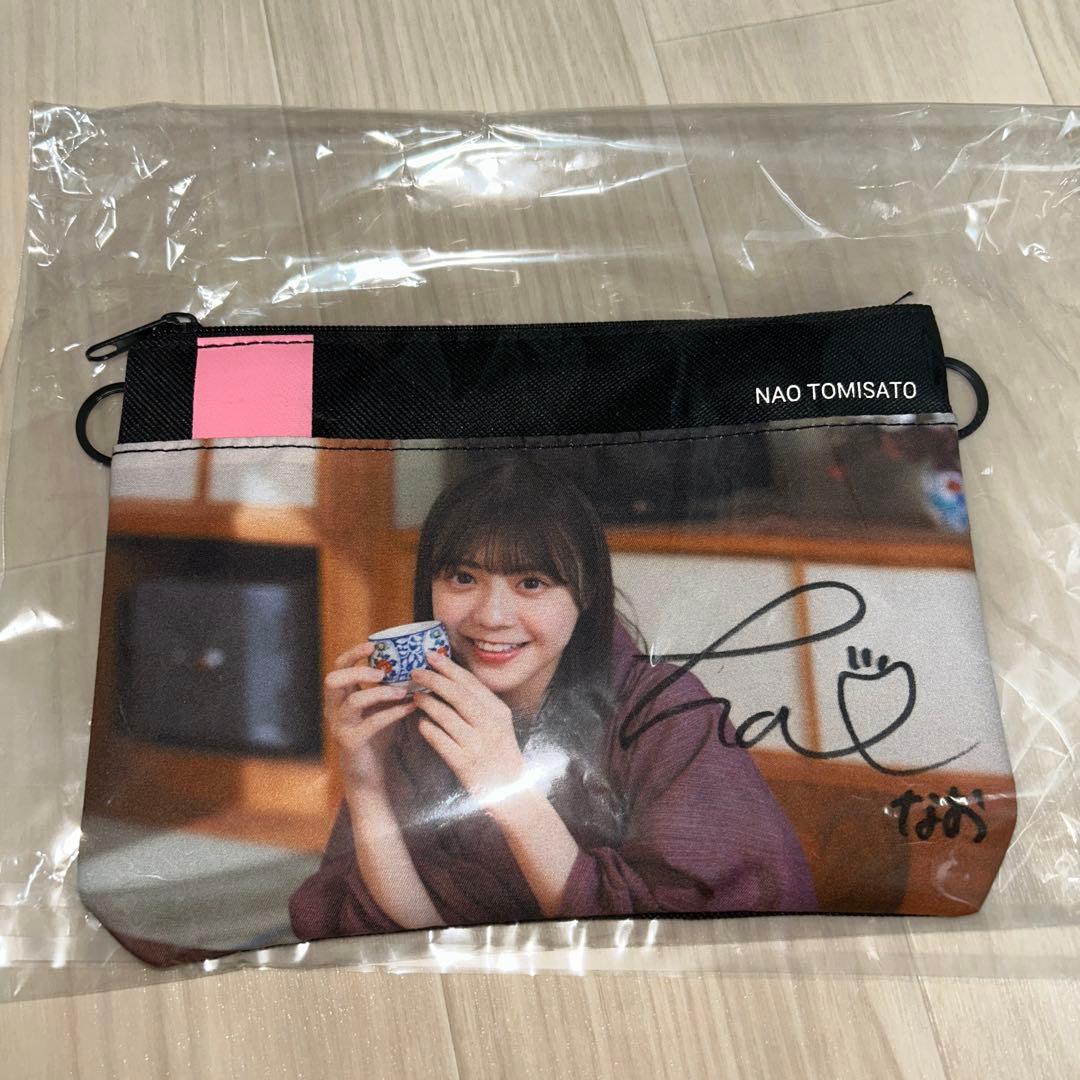 乃木フェス 冨里奈央直筆サイン入りサコッシュ