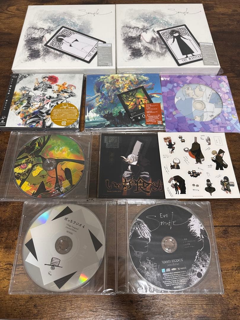 Eveくんグッズ　詰め合わせ