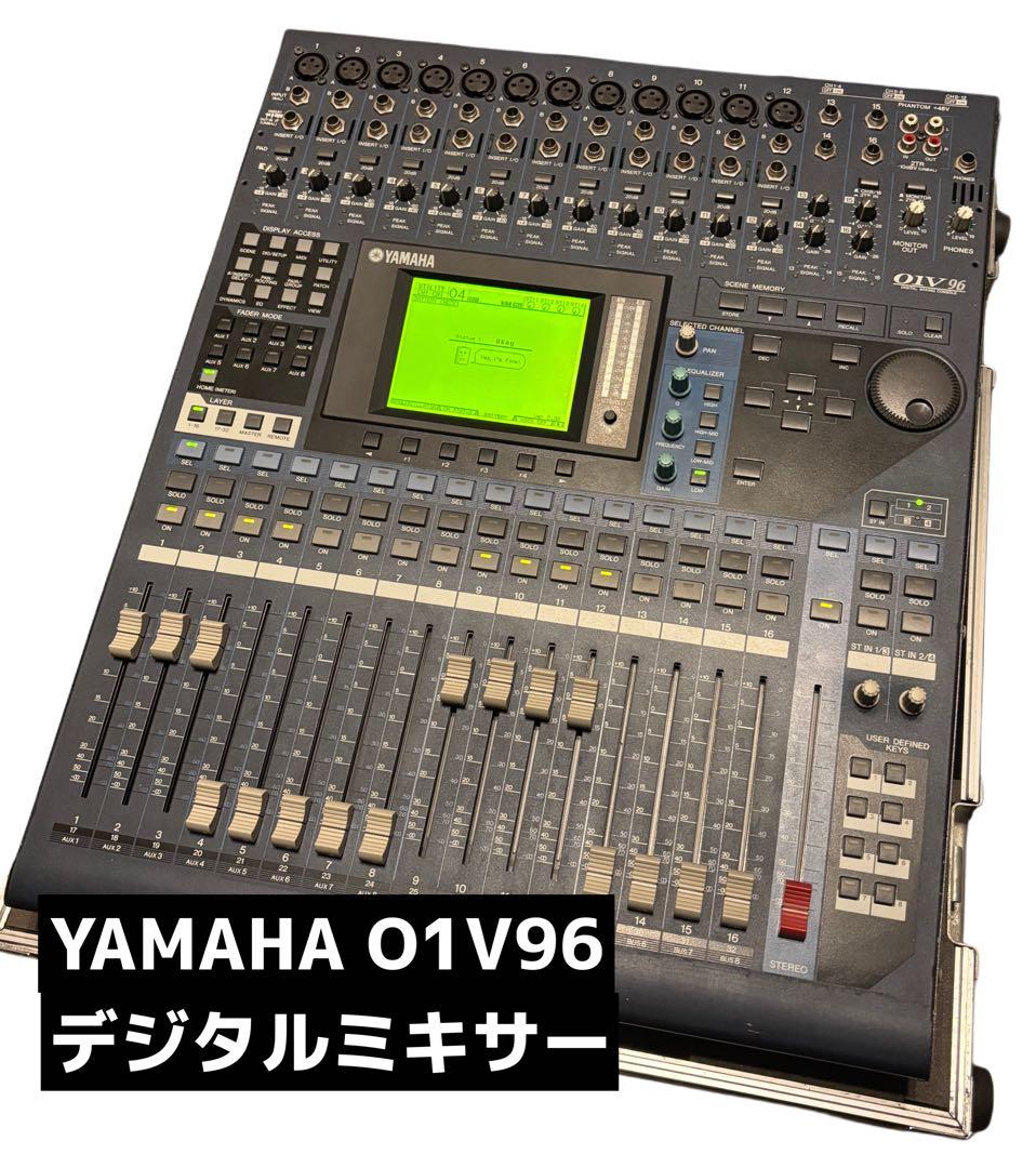 A*2様 YAMAHA O1V96 デジタルミキサー