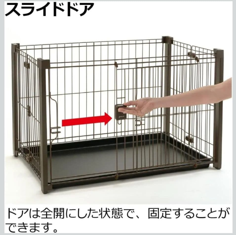 Richell折りたたみアルミペットサークル·ゲージ