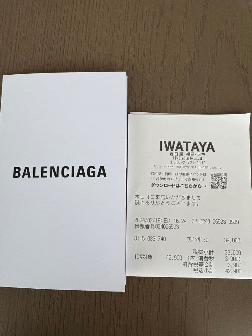 BALENCIAGA ヘアピン