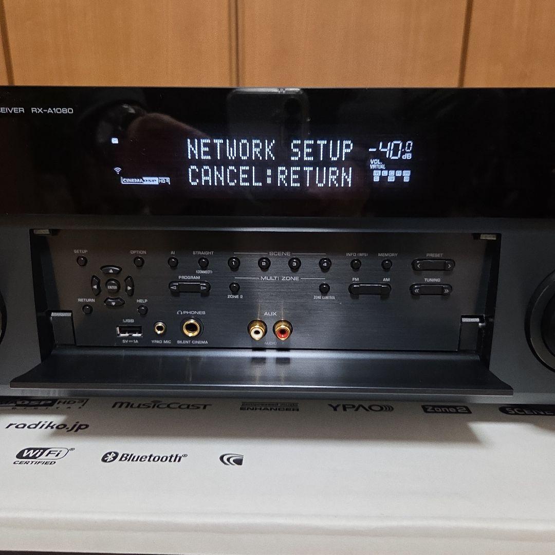 YAMAHA AVENTAGE RX-A1080 AVレシーバー