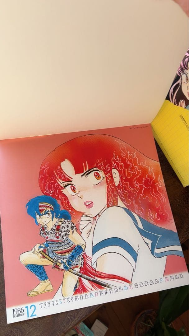 【貴重】高橋留美子 るーみっく わーるど オリジナル原画カレンダー1986年