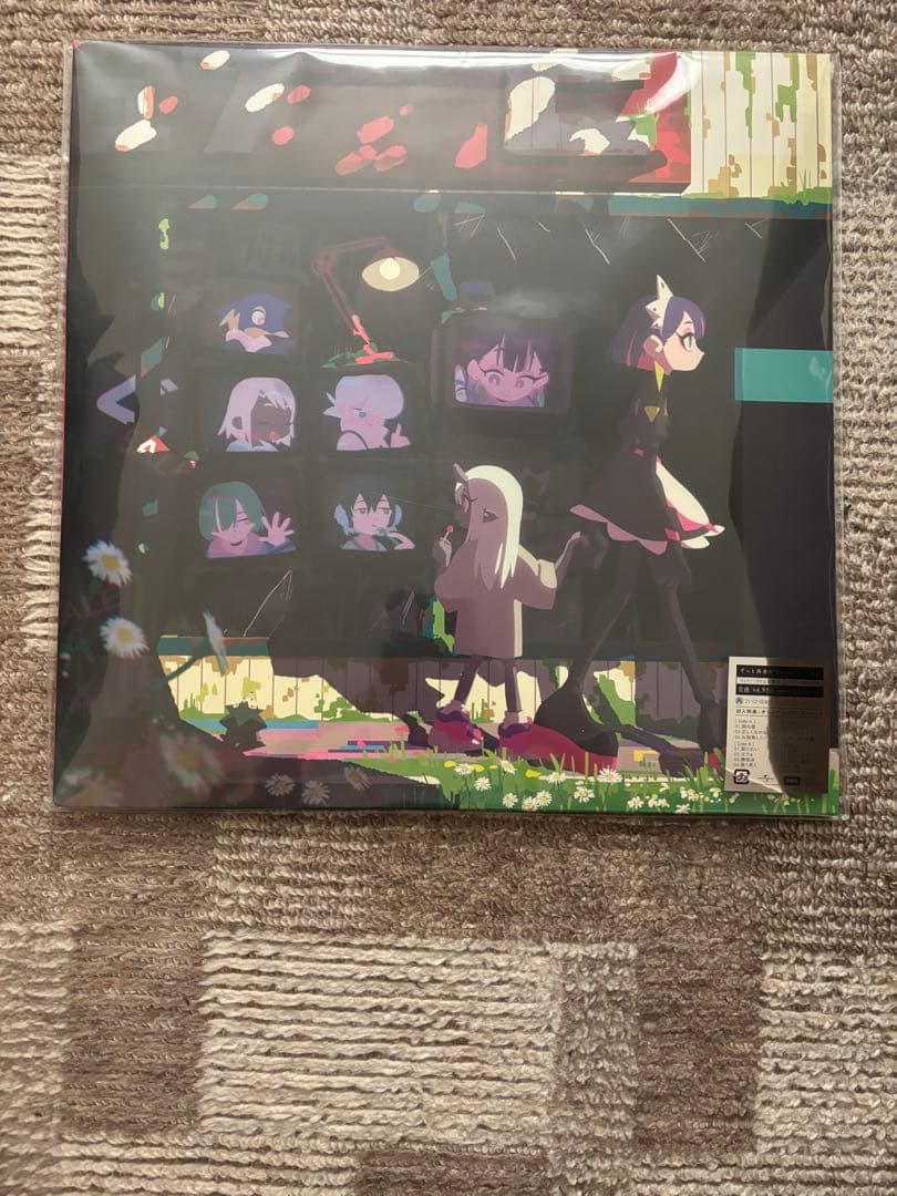 ずっと真夜中でいいのに。ぐされ レコード ずとまよ