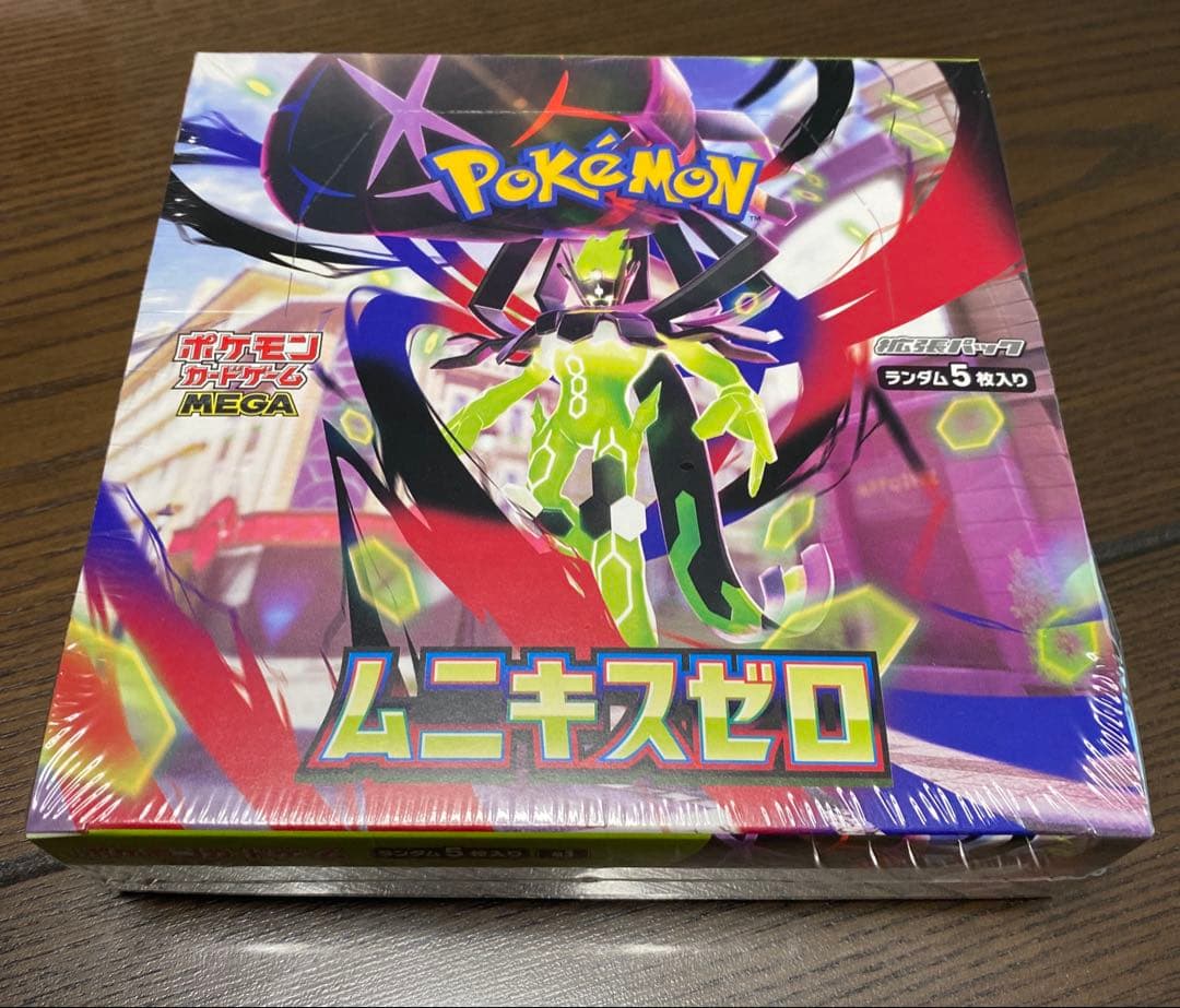 ポケモンカード ムニキゼロ ボックス シュリンク付き