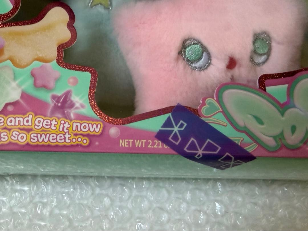 ★未開封新品★NCT WISH WICHU キーリング付アルバム3点セット