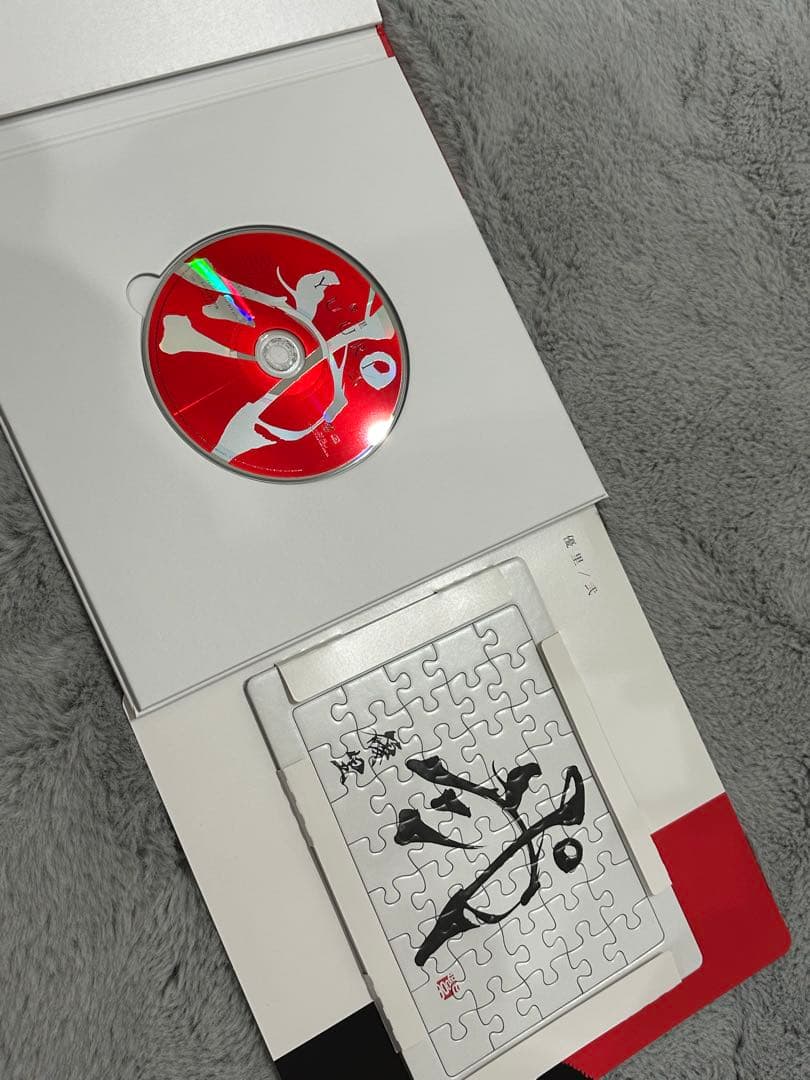 優里グッズ(まとめ売りのみ)