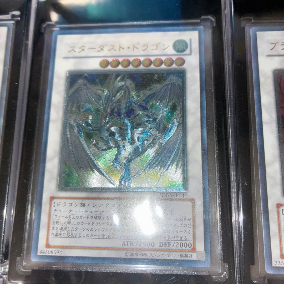 遊戯王OCG 6枚セット