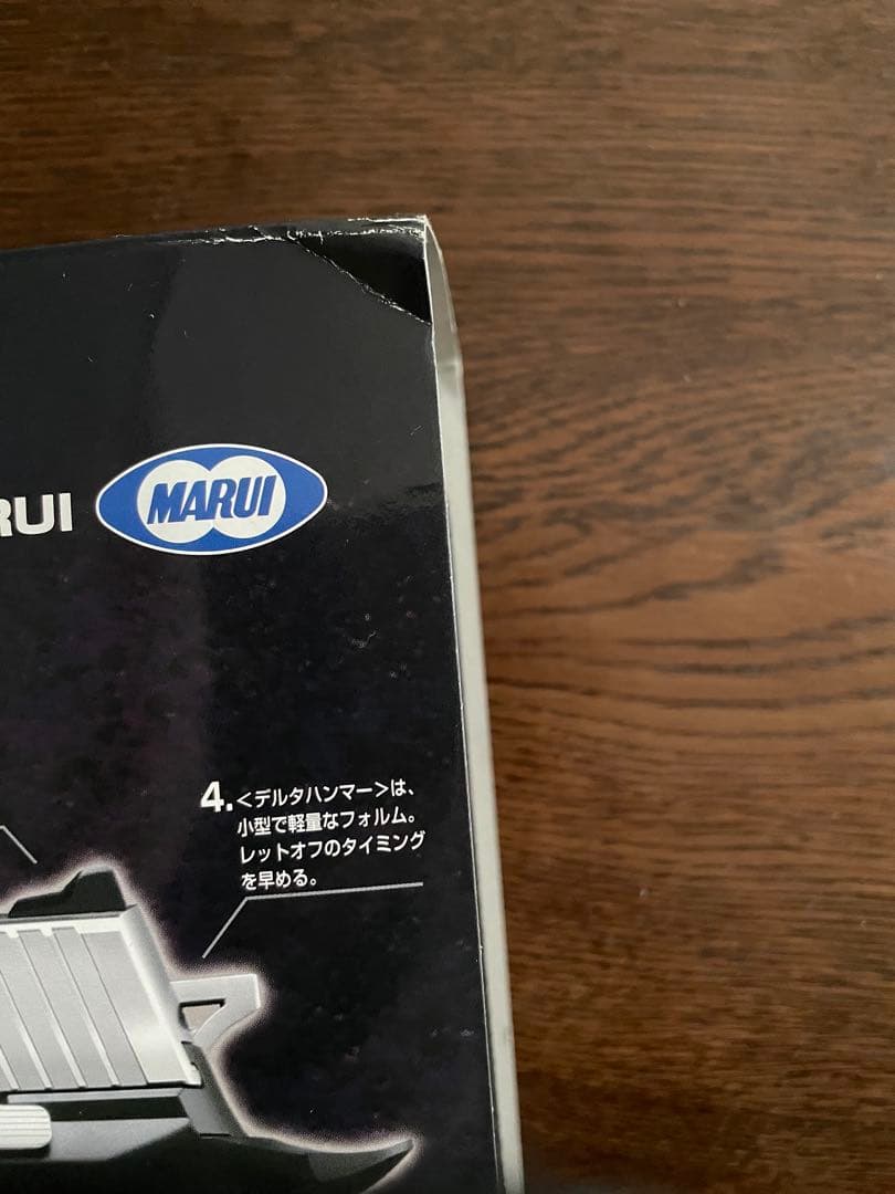 【新品未使用】バイオハザード センチネルミニ レオンモデル