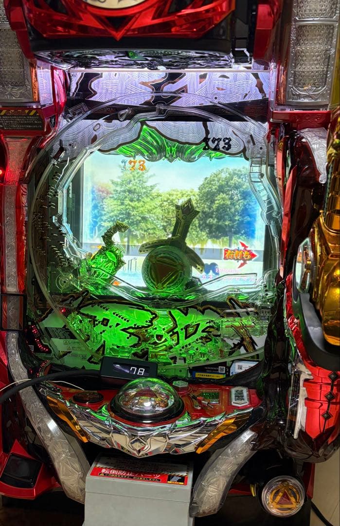 【固定台付オート】P冴島鋼牙XX-MU パチンコ 実機 牙狼 サンセイ