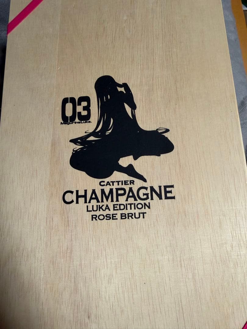 巡音ルカ8thシャンパン・グラスセット