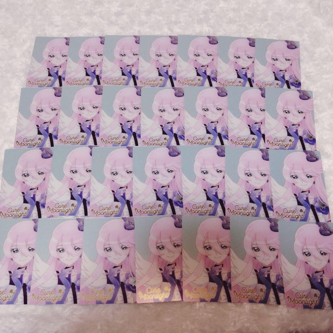 プリキュア グッズ まとめ売り