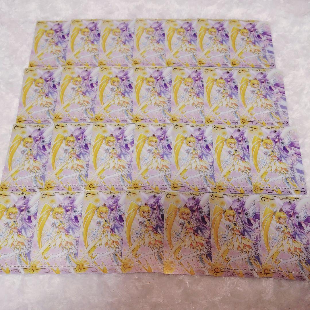 プリキュア グッズ まとめ売り