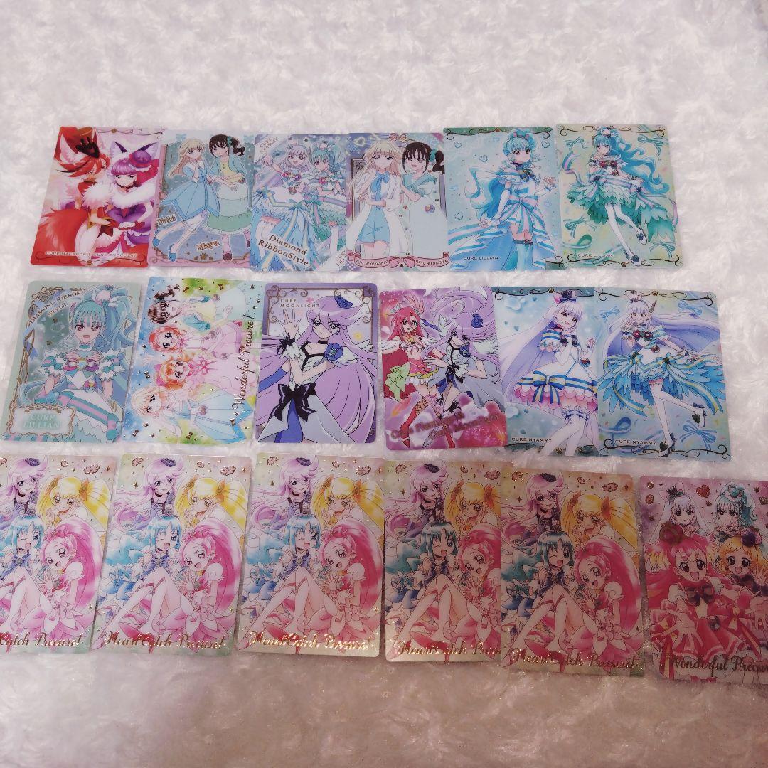 プリキュア グッズ まとめ売り