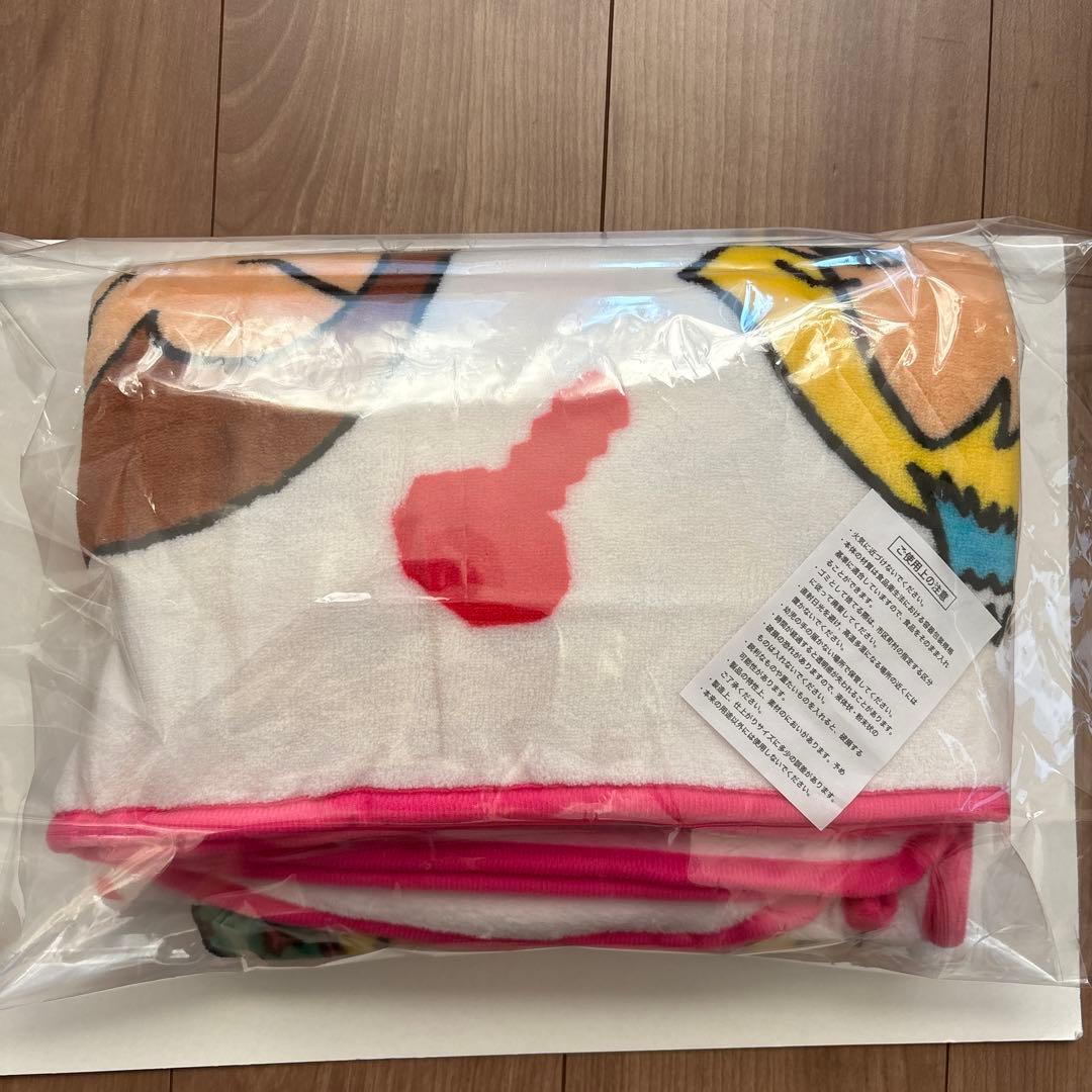 Hey!Say!JUMP jumping carnival ブランケット