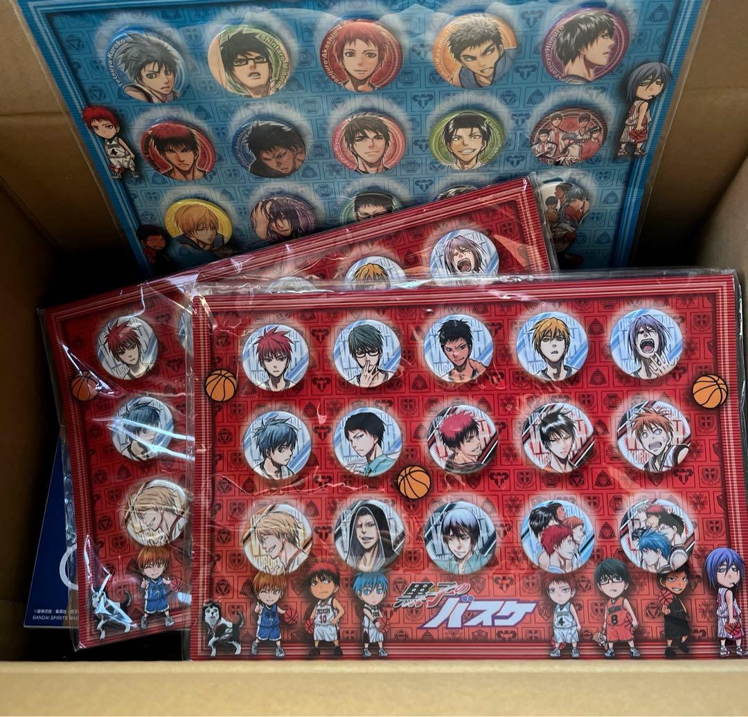 黒子のバスケ　黒バス　グッズまとめ売り　缶バッジ　アクリルスタンド