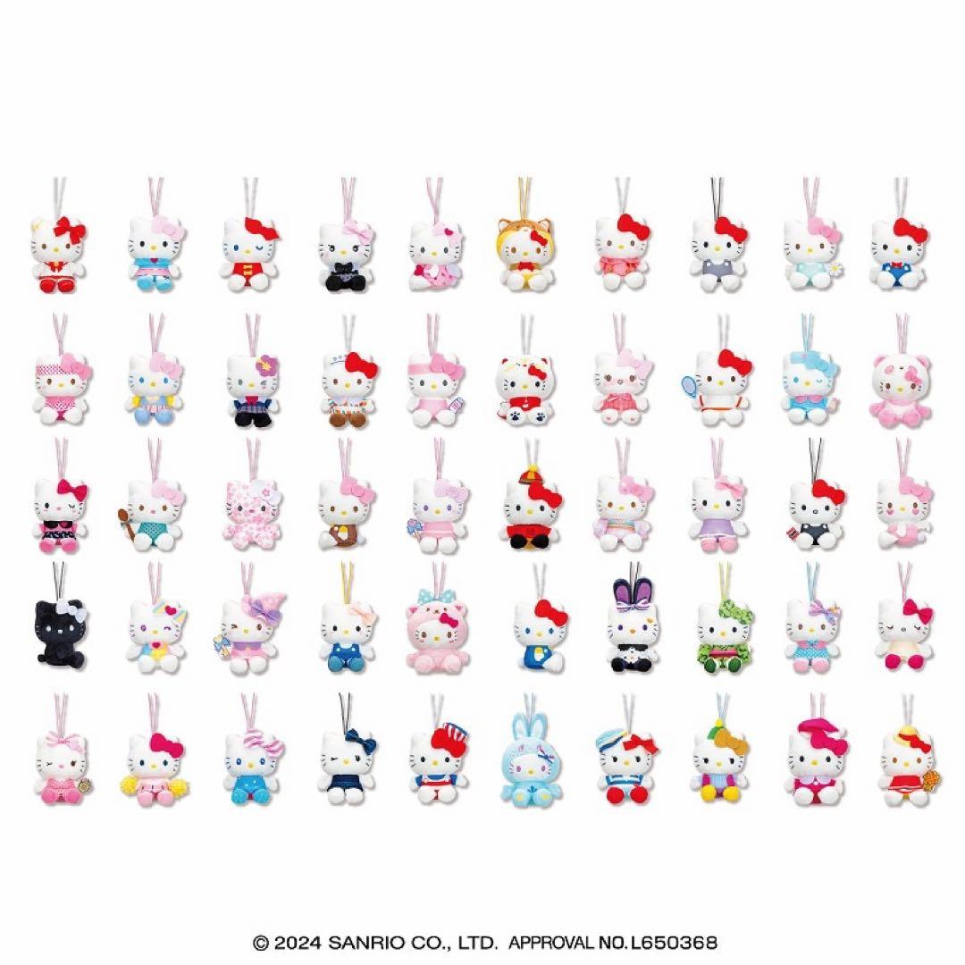 モーリー限定　ハローキティ50周年マスコット　コンプリートセット　ぬいぐるみ