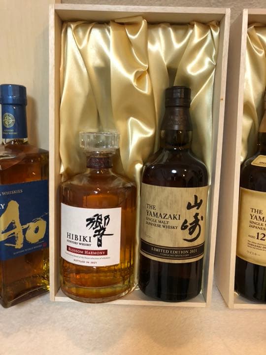 サントリー山崎リミテッドエディション  響ブロッサムハーモニー　山崎12年