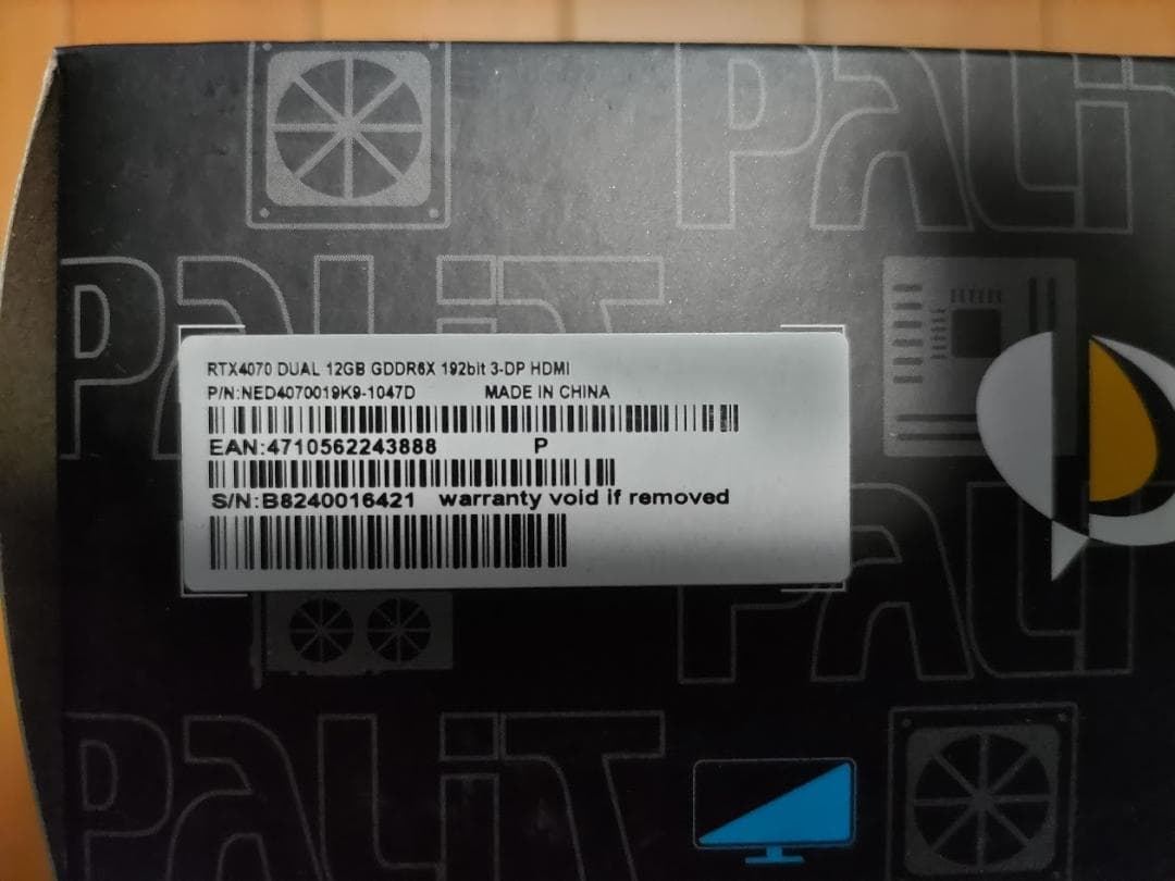 m*o様 PALIT GeForce RTX 4070 12GB