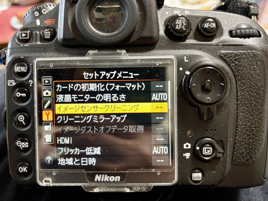 ニコン　Nikon D800 ボディ 《ショット数44781回》