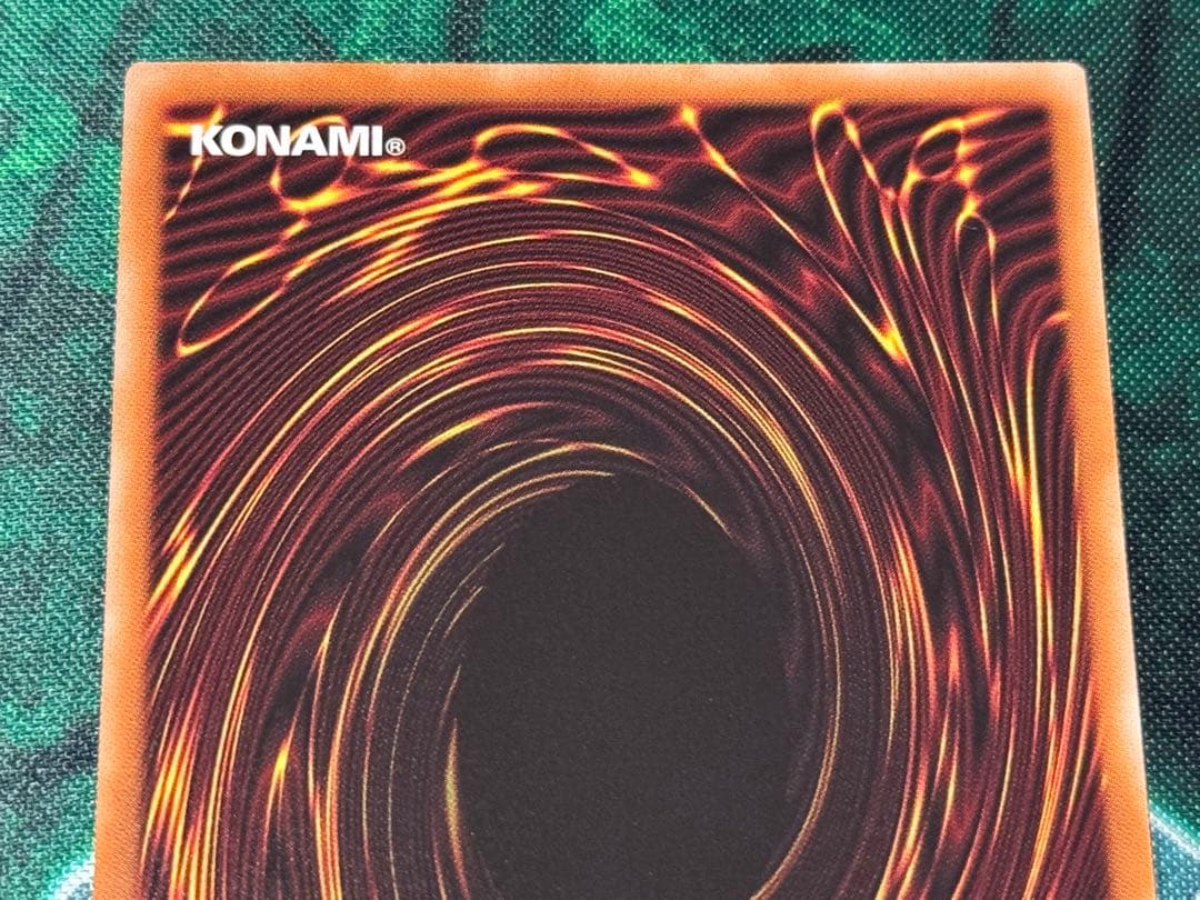 遊戯王 ゼロマキナ & アーククライシス プリズマセット