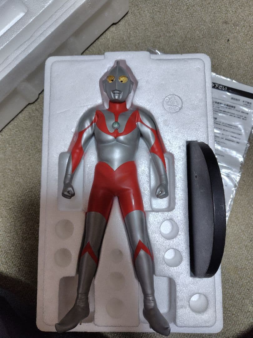 海洋堂 ウルトラマン Bタイプ character classics