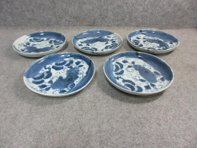 古伊万里 染付 ぶどう図 焼物皿 5枚 [B24419]