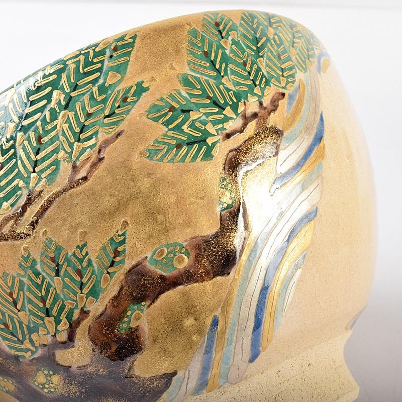 ハニー　九谷焼　田村敬星造毛筆細字参和歌集松竹梅茶碗　三点　UR7677B