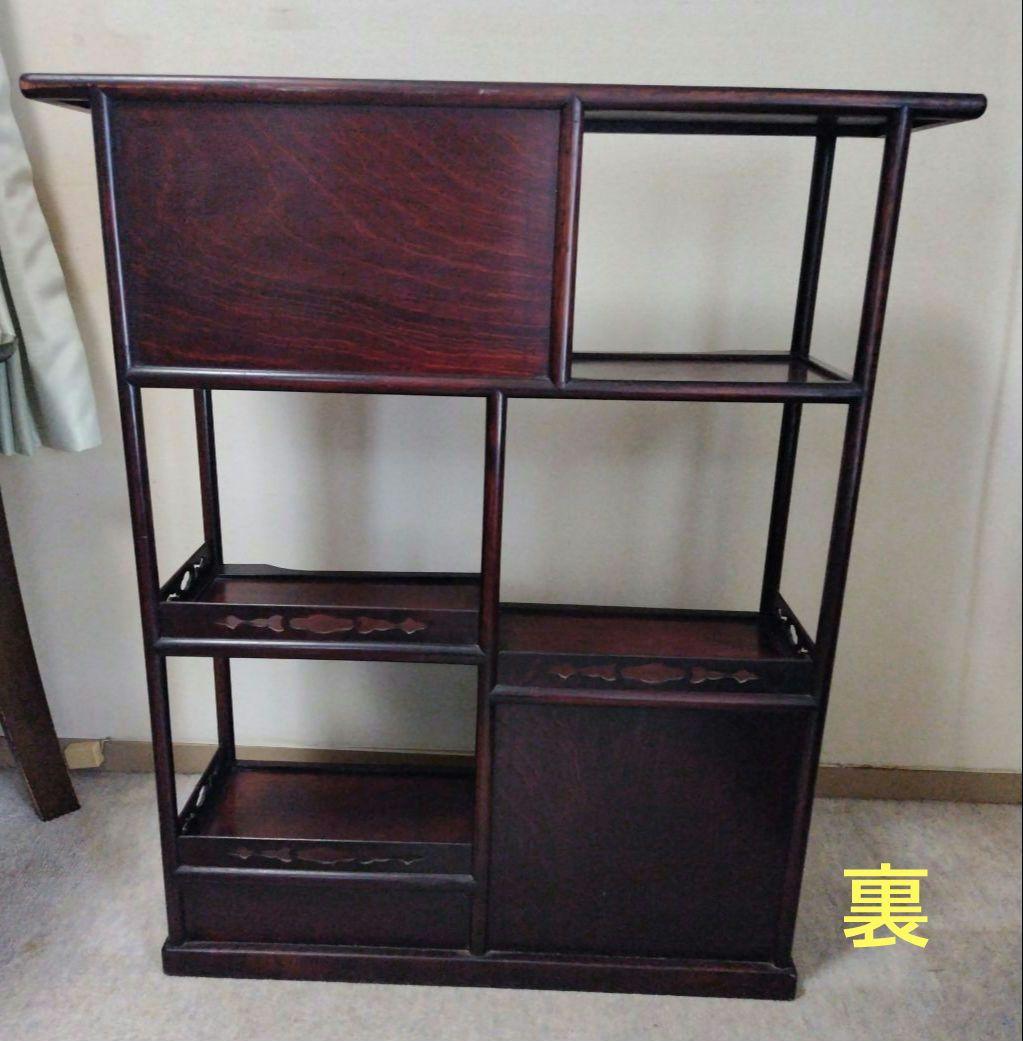 昭和レトロ茶箪笥