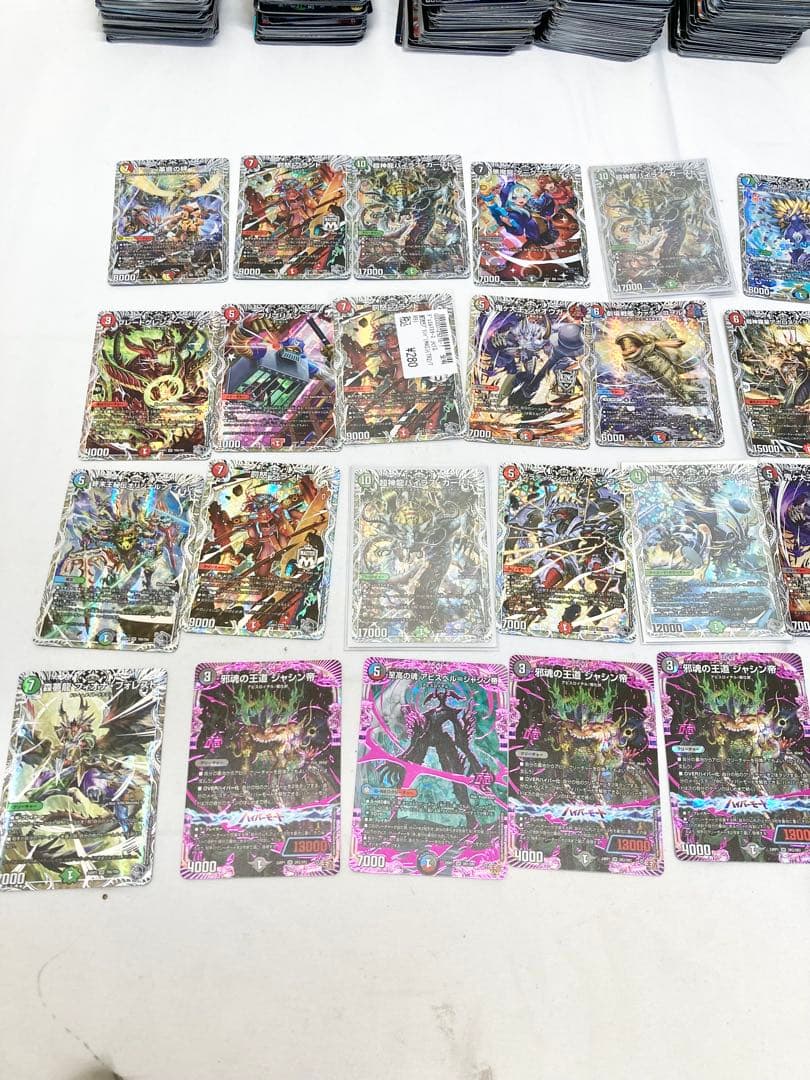 デュエルマスターズ　カード1000枚以上まとめ
