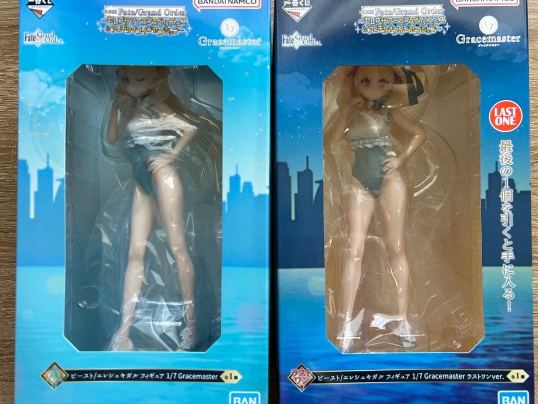 FGO 一番くじ A賞 ラストワン賞 E,D,F賞　その他まとめ売り