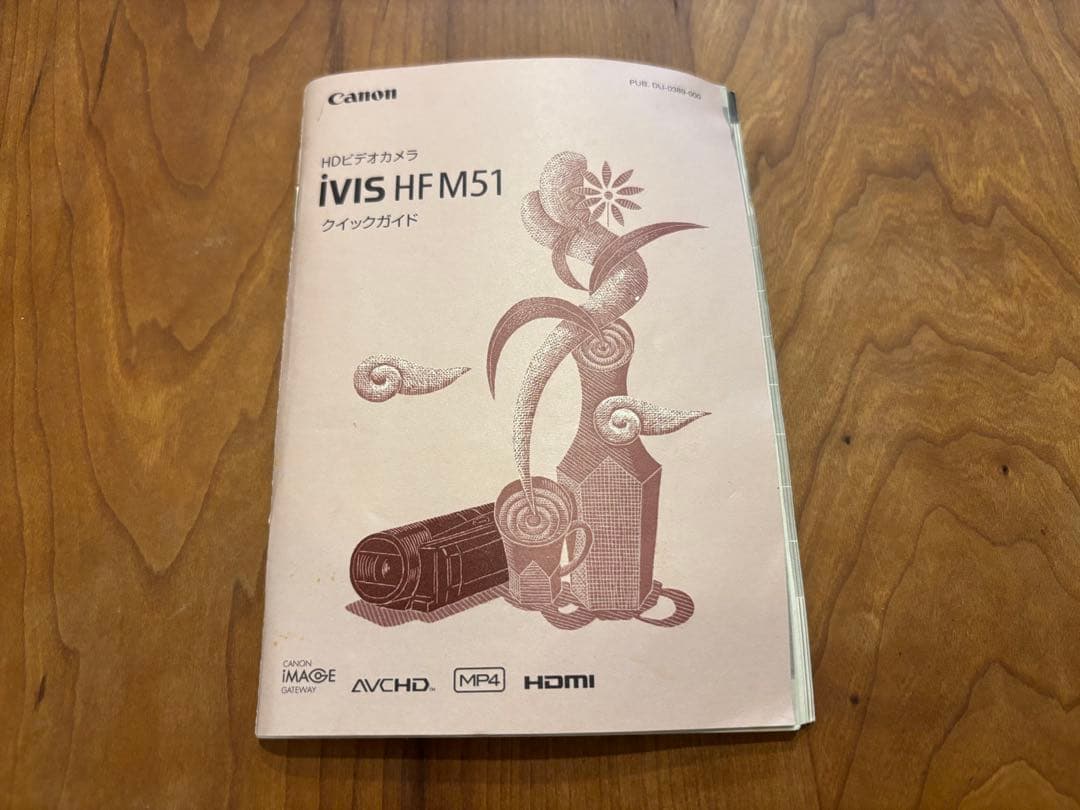 ビデオカメラ CANON ivis HFM51 video camera