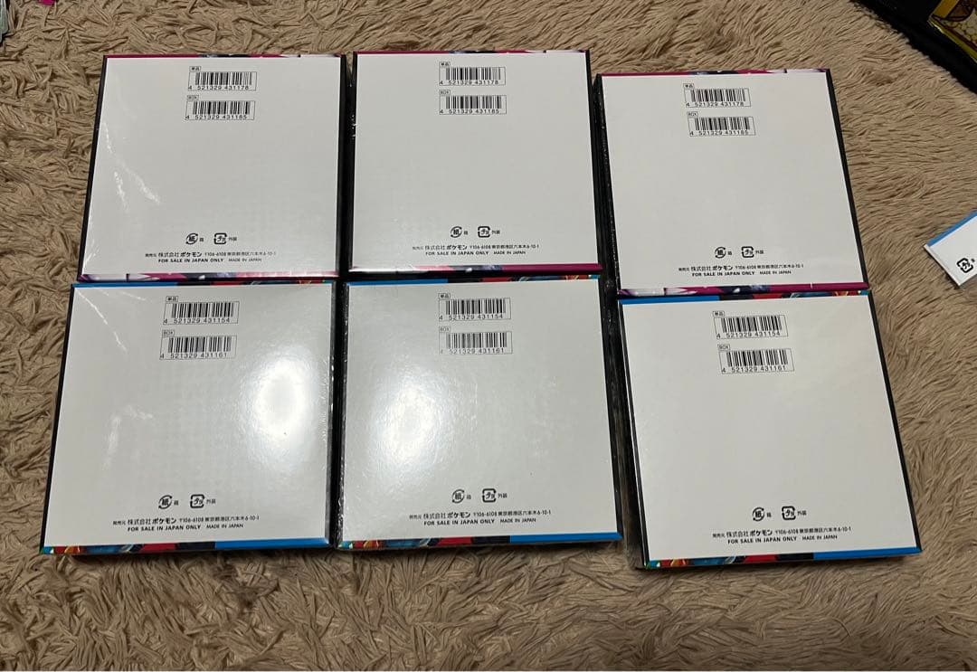 ポケカ メガブレイブ メガシンフォニア 計6box シュリンク付き おまけ付き