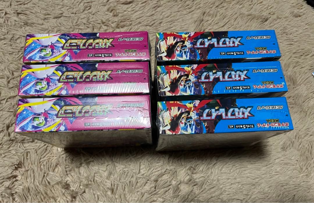 ポケカ メガブレイブ メガシンフォニア 計6box シュリンク付き おまけ付き