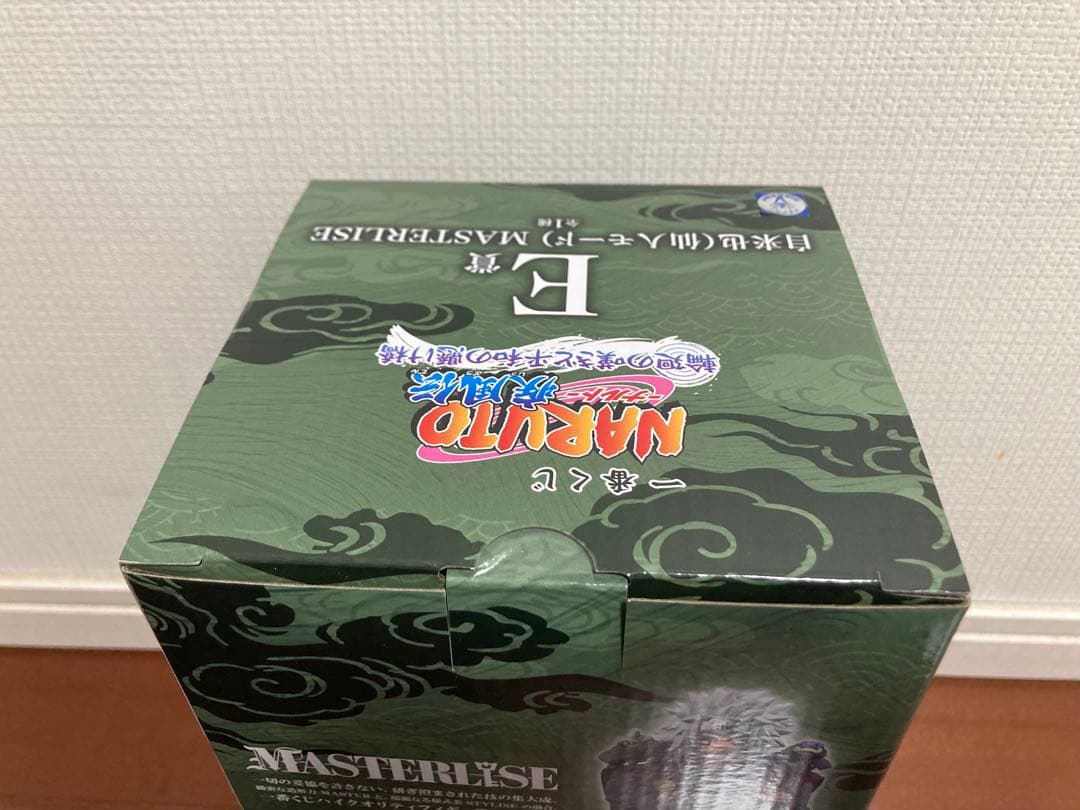 一番くじ NARUTO-ナルト- 疾風伝 輪廻の嘆きと平和の懸け橋 E賞 自来也