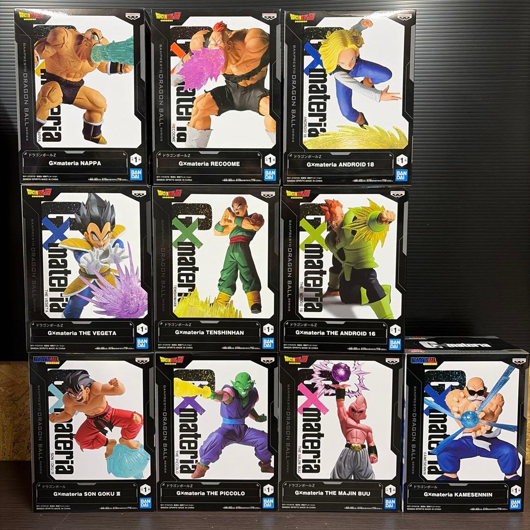 ドラゴンボール　フィギュア　G×materia 19体セット