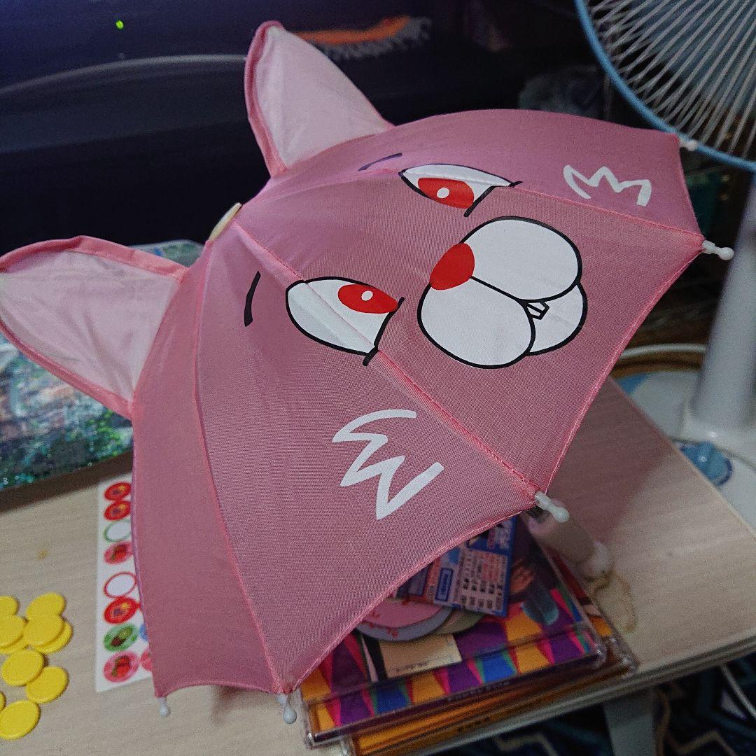 ミニ折りたたみ傘