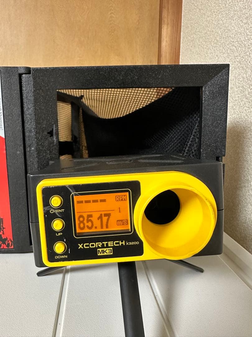 次世代電動ガン SOPMOD M4 東京マルイカスタム