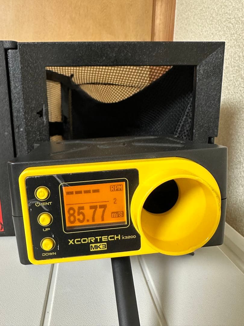 次世代電動ガン SOPMOD M4 東京マルイカスタム