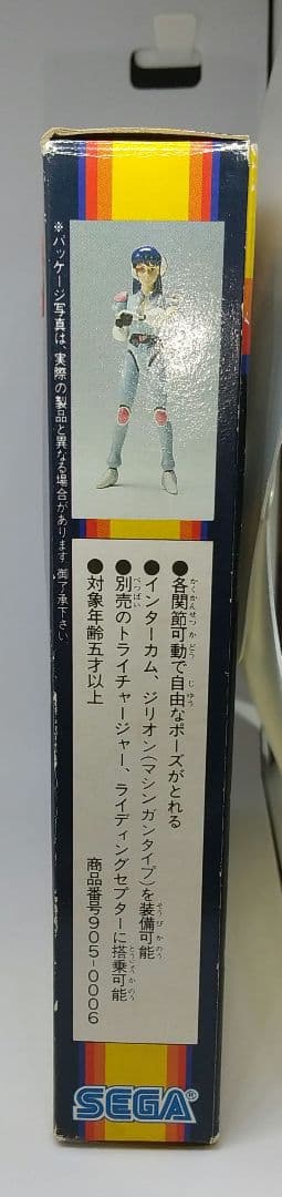 希少 セガ SEGA 赤い光弾 ジリオン アップル ホワイトナッツメンバー