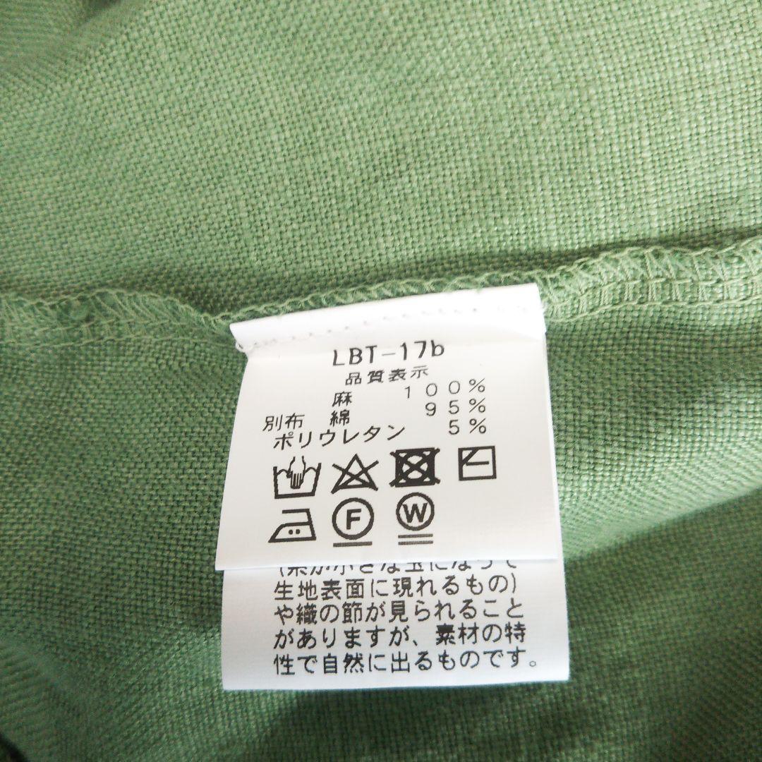 シャツ/ブラウス・カットソーセット