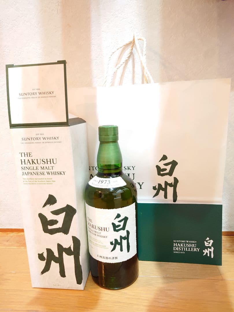 ④　新品・未開封　白州 シングルモト　箱付き