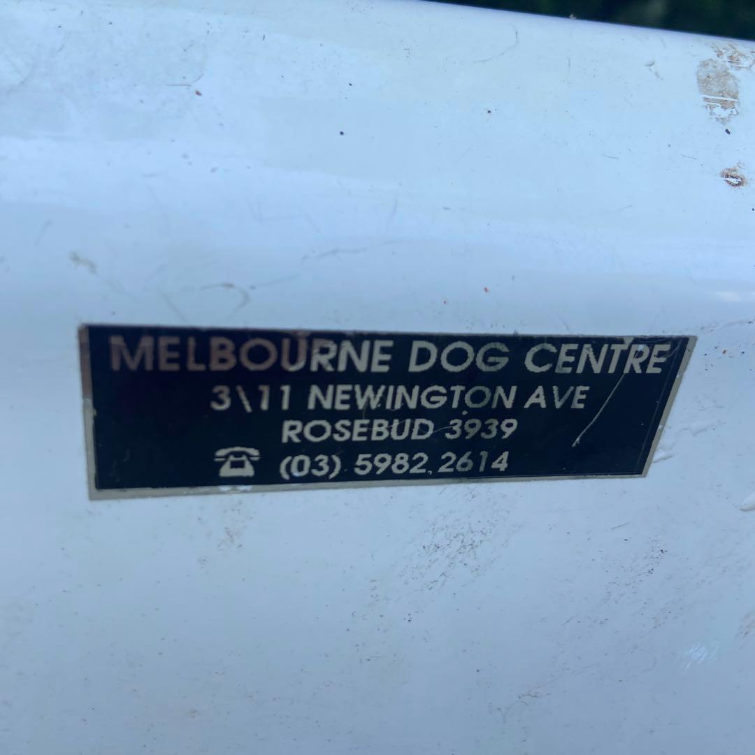 大型犬用　トリミング　ドッグバス