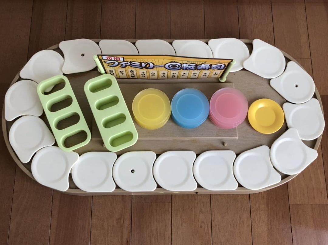 元祖 ファミリー回転寿司 バンダイ