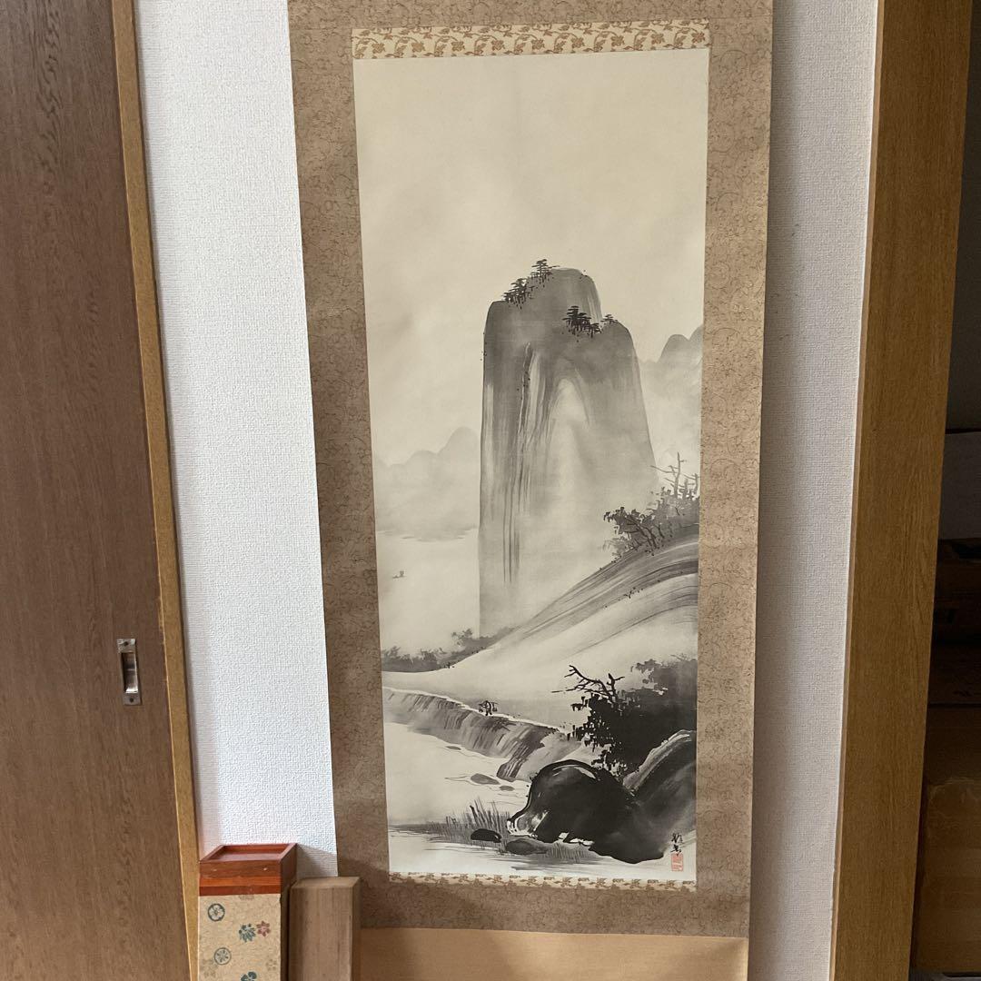 橋本雅邦筆 絹本山水水墨画 限定復刻版9番 桐箱 ニ重箱付