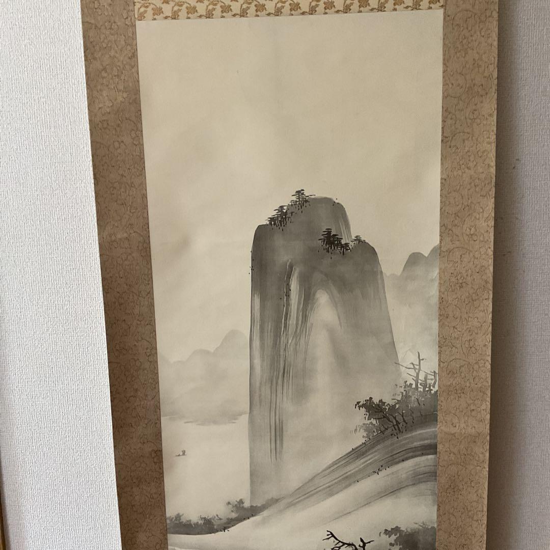 橋本雅邦筆 絹本山水水墨画 限定復刻版9番 桐箱 ニ重箱付